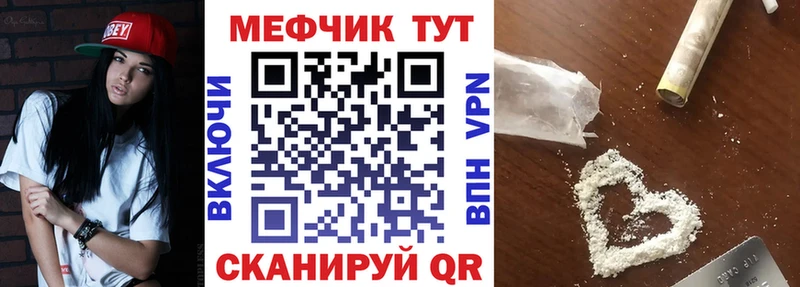 Как найти наркотики Лодейное Поле COCAIN  А ПВП  АМФ  ГАШИШ  Конопля  МЕФ 