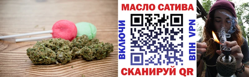 Canna-Cookies марихуана  Лодейное Поле 
