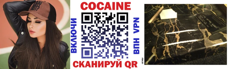 ссылка на мегу ССЫЛКА  Лодейное Поле  COCAIN Колумбийский 