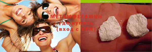 Альфа ПВП Пересвет