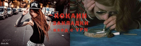 кокс Алзамай