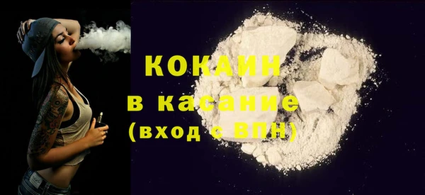 кокс Алзамай