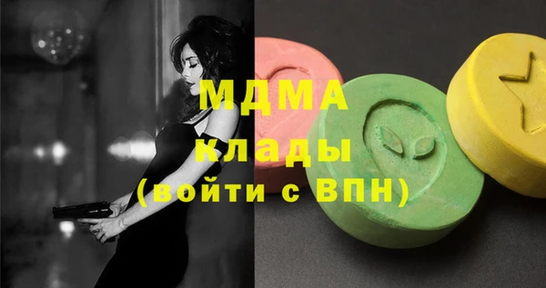 кокаин Алексеевка