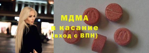 кокаин Алексеевка