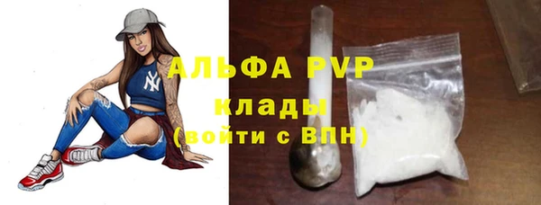 винт Переславль-Залесский
