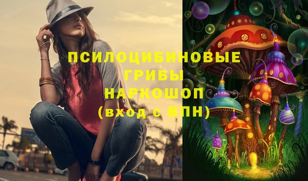 кокаин Алексеевка