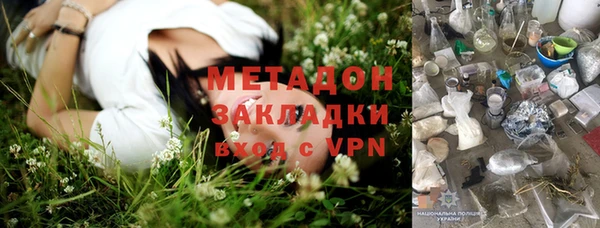 ешки Алексин
