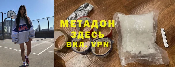 кокс Алзамай