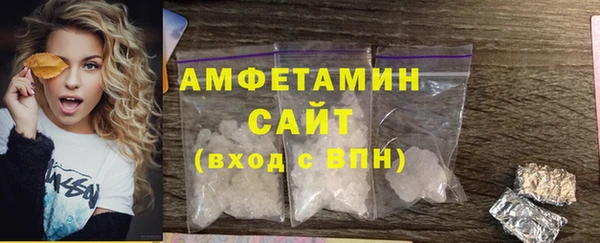 кокс Алзамай