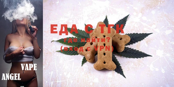 ешки Алексин