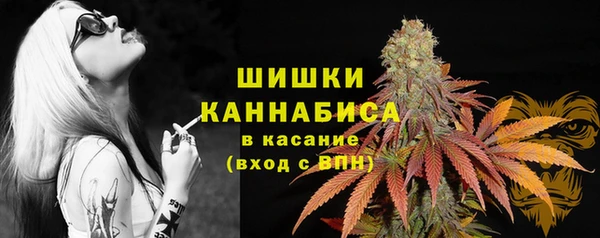 кокаин Алексеевка