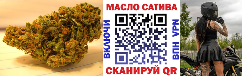 купить  цена  Лодейное Поле  мориарти как зайти  ТГК Wax 